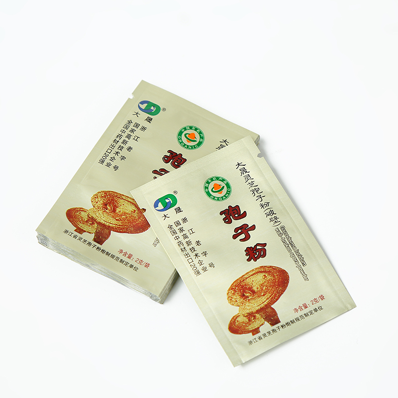 孢子粉復(fù)合膜